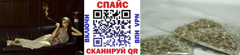 Бутират GHB  Купить закладки  Юрюзань 