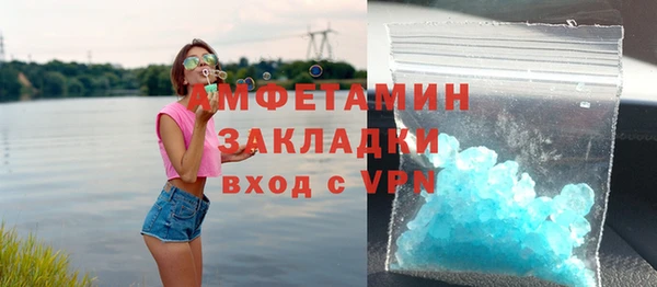 не бодяженный Верхнеуральск