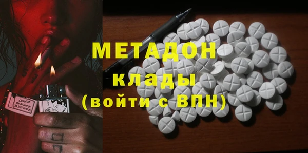 не бодяженный Верхнеуральск