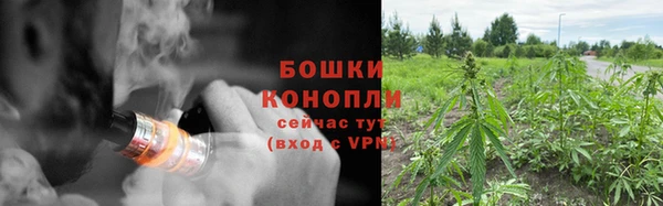 кокаин перу Верхний Тагил