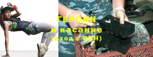 не бодяженный Верхнеуральск