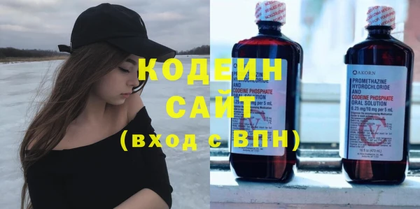 кокаин перу Верхний Тагил
