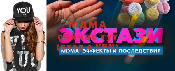 кокаин перу Верхний Тагил