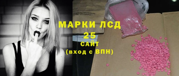 не бодяженный Верхнеуральск