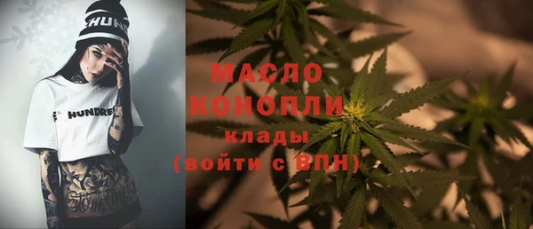 не бодяженный Верхнеуральск