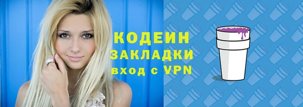 не бодяженный Верхнеуральск