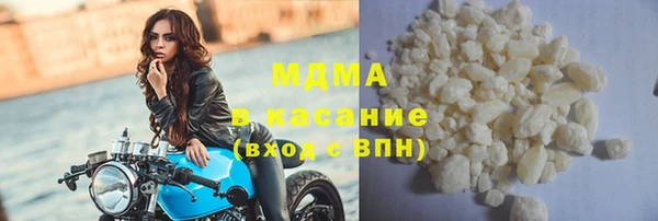 кокаин перу Верхний Тагил