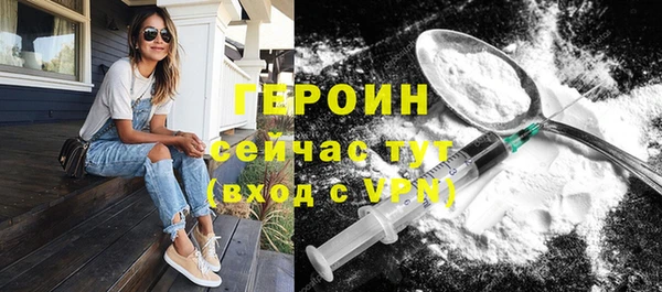 не бодяженный Верхнеуральск