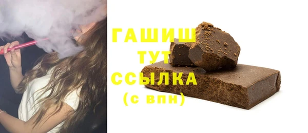 не бодяженный Верхнеуральск