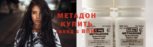 кокаин перу Верхний Тагил
