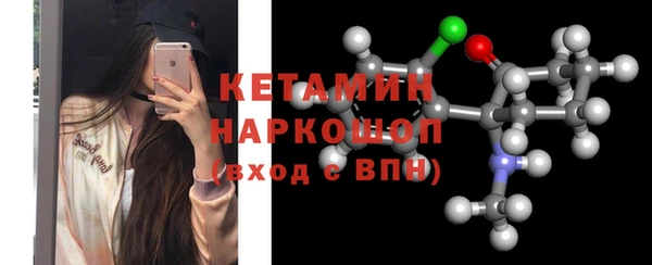 кокаин перу Верхний Тагил