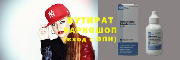 кокаин перу Верхний Тагил
