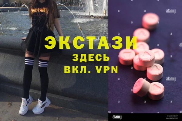не бодяженный Верхнеуральск