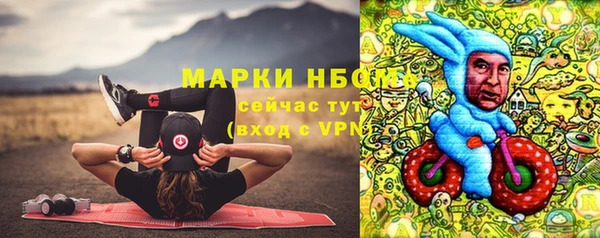 не бодяженный Верхнеуральск