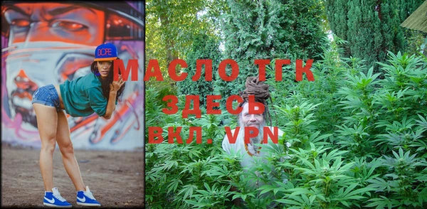кокаин перу Верхний Тагил