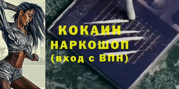 не бодяженный Верхнеуральск