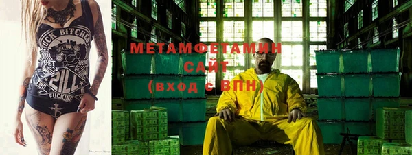 не бодяженный Верхнеуральск