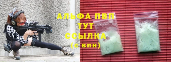 не бодяженный Верхнеуральск