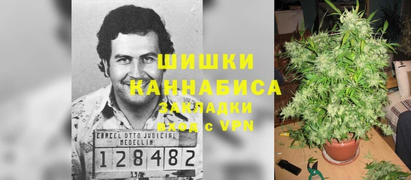 не бодяженный Верхнеуральск