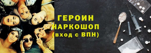 не бодяженный Верхнеуральск