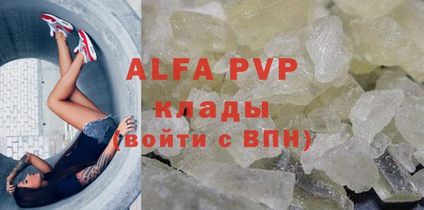 кокаин перу Верхний Тагил