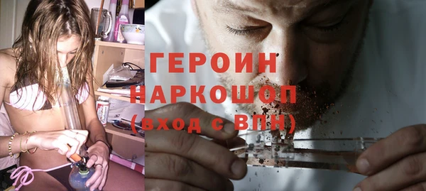 не бодяженный Верхнеуральск
