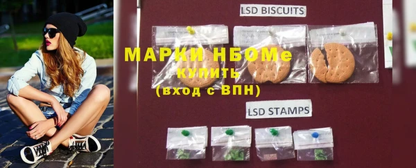 кокаин перу Верхний Тагил