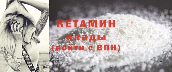 кокаин перу Верхний Тагил